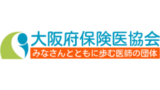 大阪協会