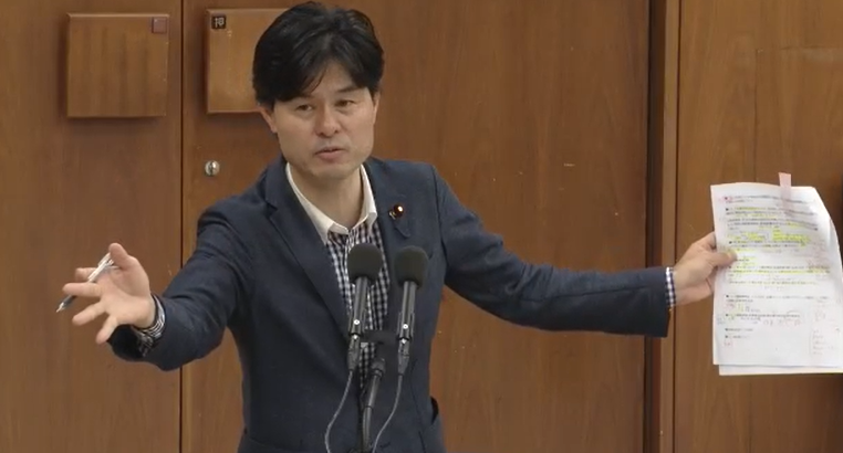 柚木