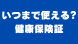 3point
