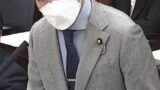 伊藤岳