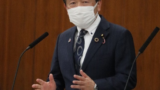 芳賀