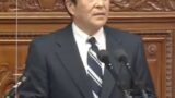 坂本