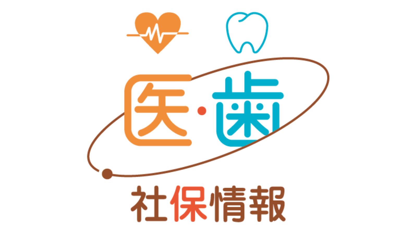 社保情報