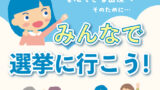 kv_sp