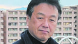 uchiyama